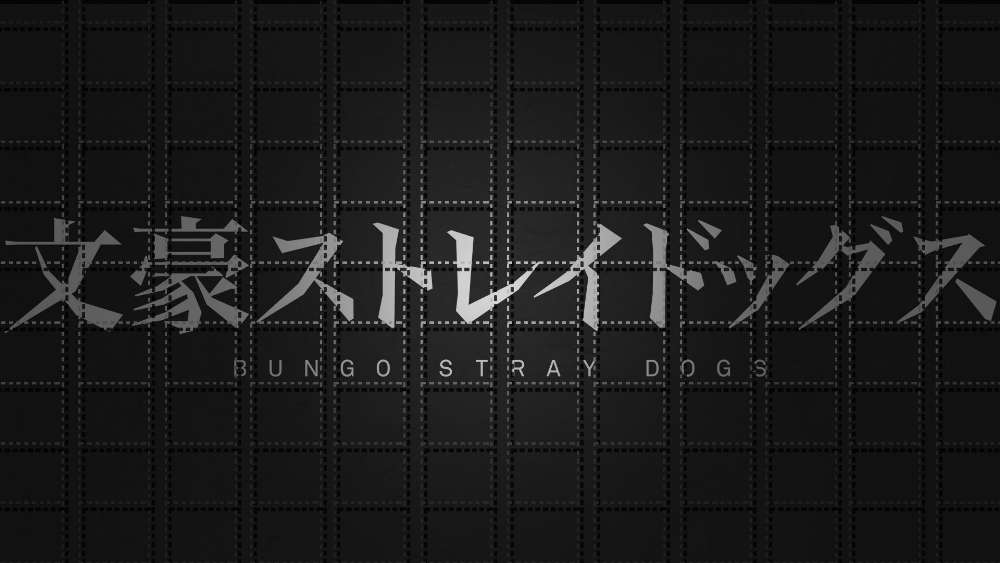 Bungo Stray Dogs Minimalist Anime Wallpaper wallpaper