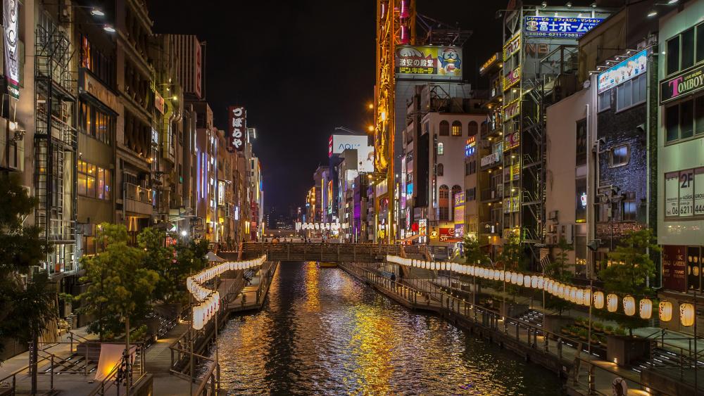 Osaka at night wallpaper