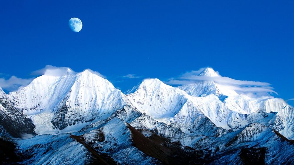 The moon rises over Mount Gonga wallpaper