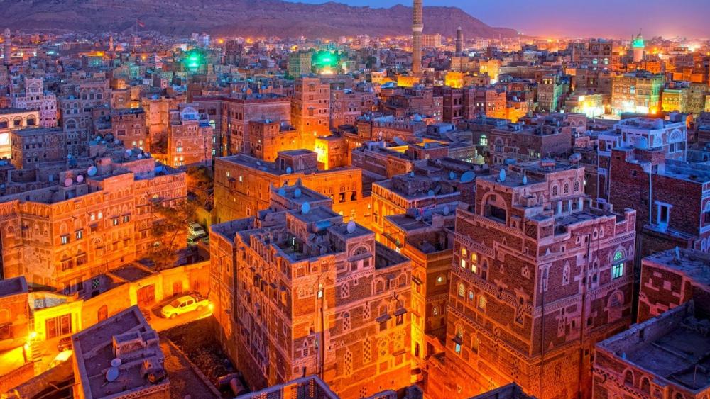 Sana'a, Yemen wallpaper