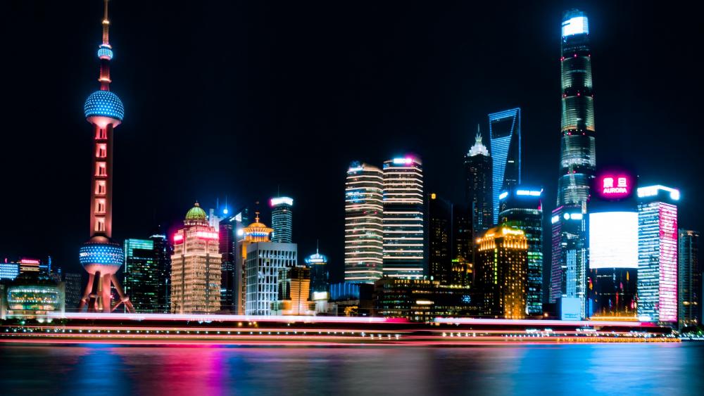 Pudong skyline at night wallpaper