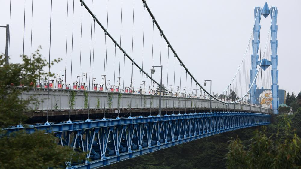 Ryujinotsuri Bridge in Hitachiota, Japan wallpaper