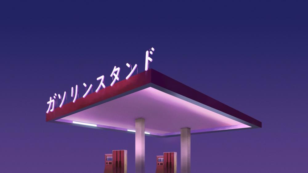 Vapor wallpaper