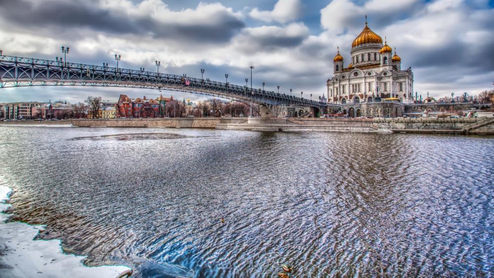 Cathedral of Christ the Saviour wallpaper