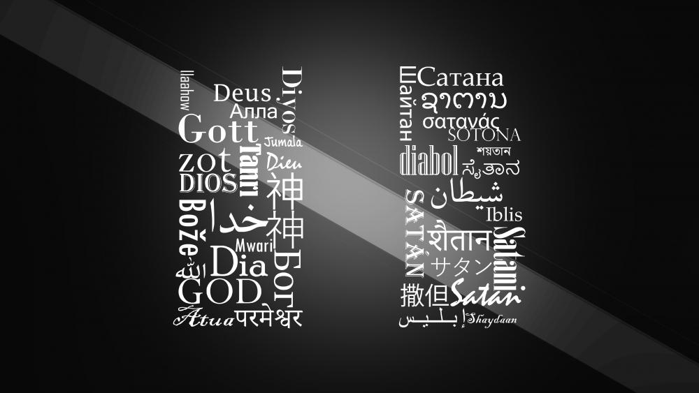 Gods name & Satan name wallpaper