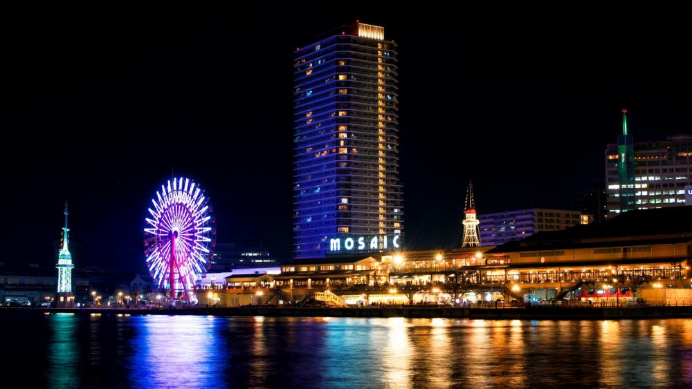 Radiant Cityscape at Night wallpaper