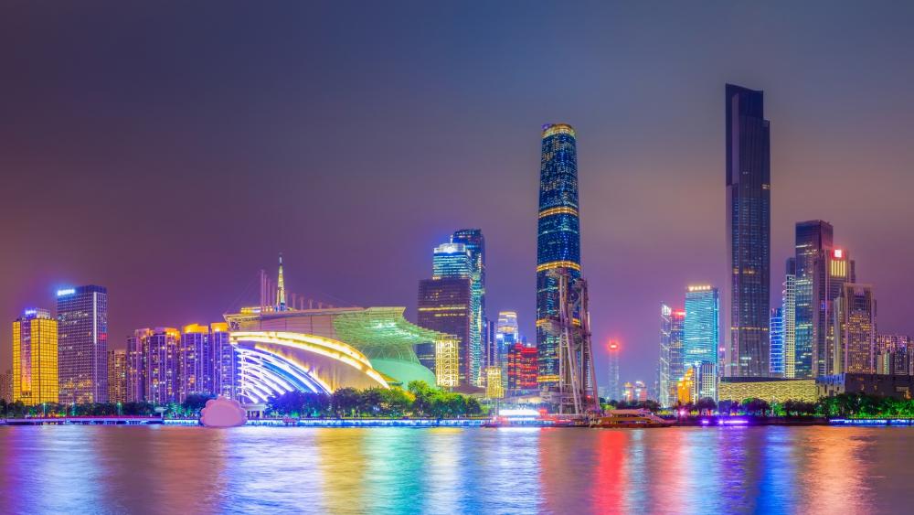 Vibrant City Skyline at Night wallpaper