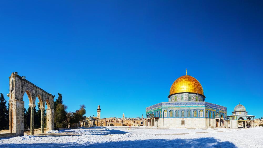 Dome of the Rock, Old City of Jerusalem wallpaper