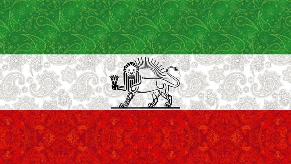Old Flag Of Iran wallpaper