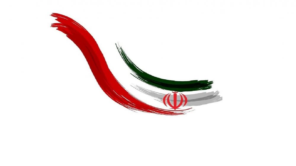 Flag Of Iran wallpaper