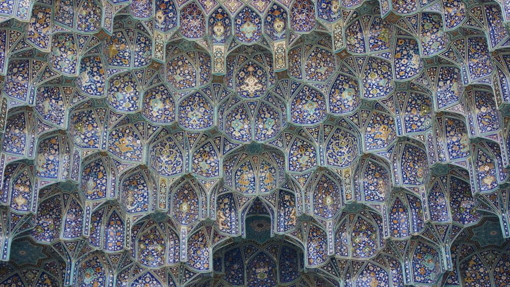 Abbasi Great Mosque wallpaper
