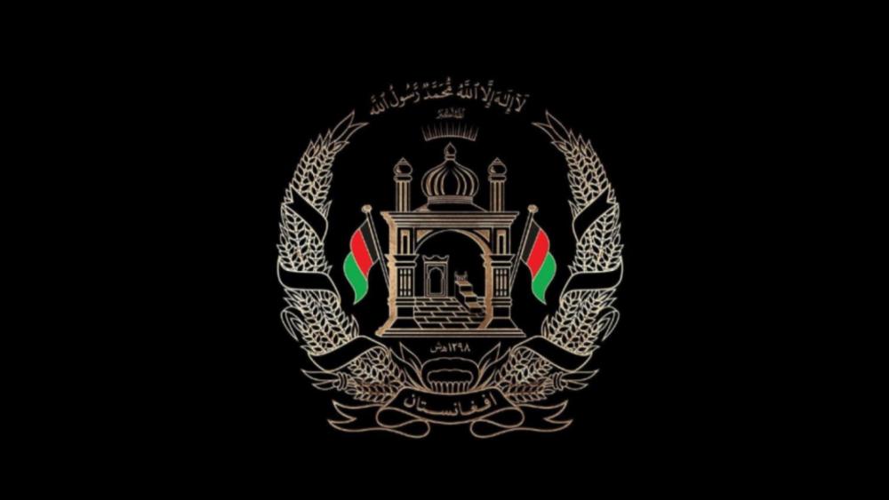 Afghanistan flag wallpaper
