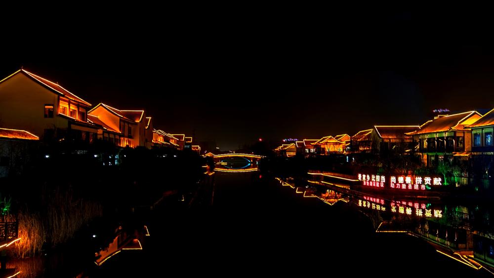 Weizhou night view wallpaper