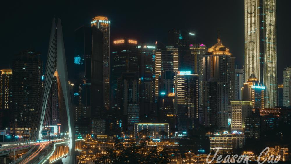 Night view of Chongqing wallpaper