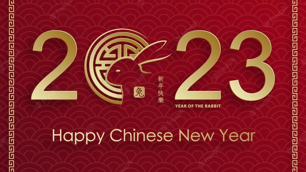 Lunar New Year 2023 wallpaper