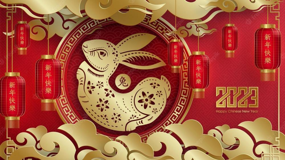 2023 Happy Chinese New Year wallpaper