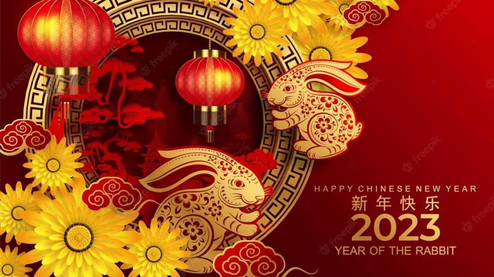 2023 Happy Chinese New Year (Year of the Rabbit) wallpaper