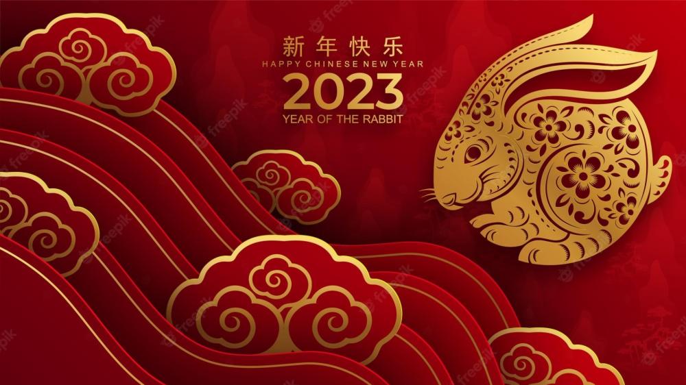 2023 Happy Chinese New Year wallpaper