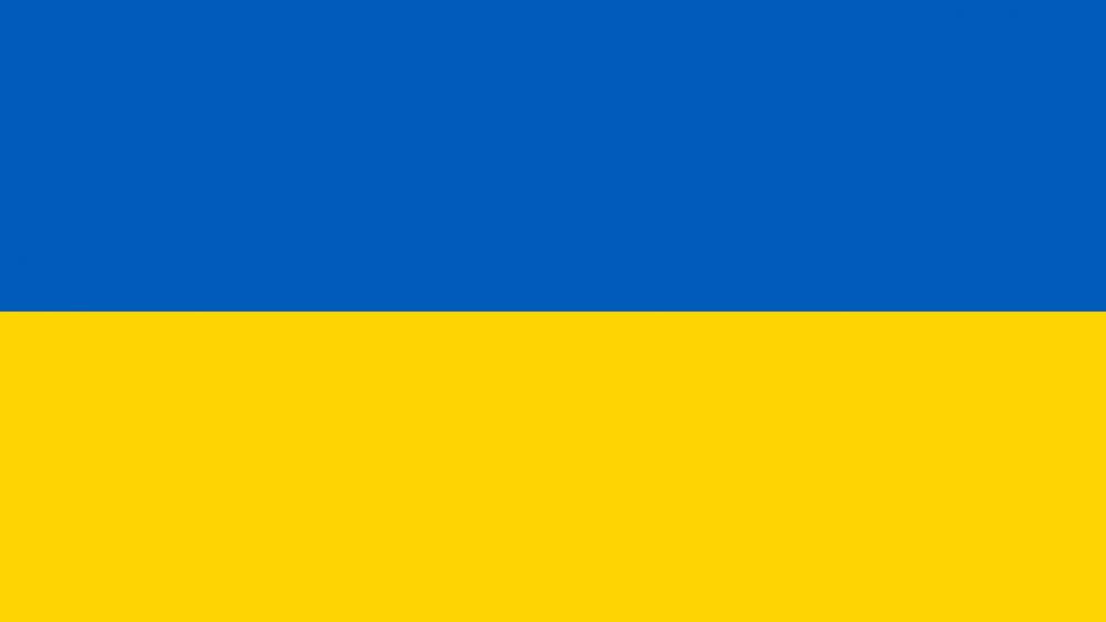 Flag of Ukraine wallpaper