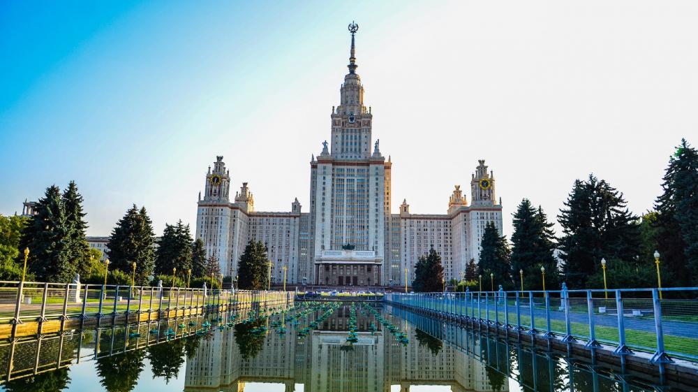 Moscow State University wallpaper