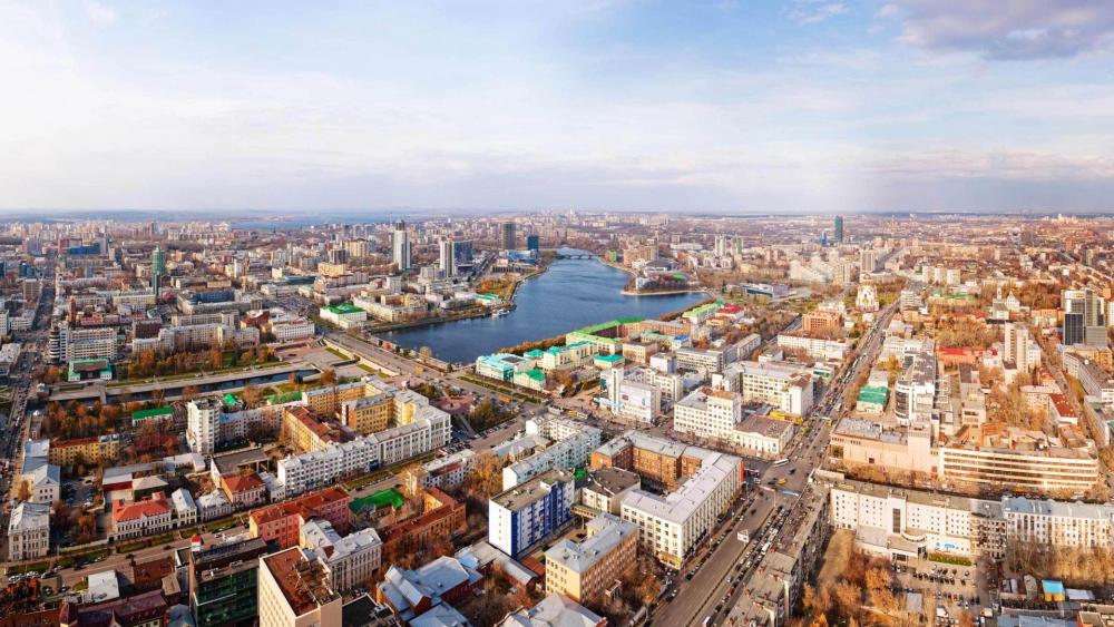 Expansive Yekaterinburg Cityscape Panorama wallpaper