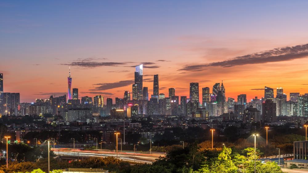 Guangzhou Twilight Cityscape View wallpaper