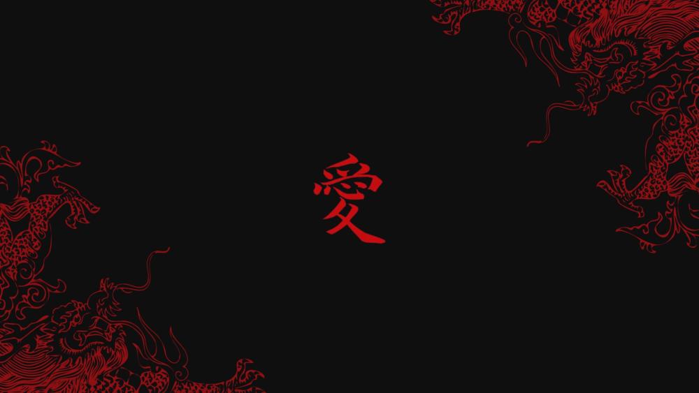 Red Passion and Black Elegance: Love in Kanji Design wallpaper