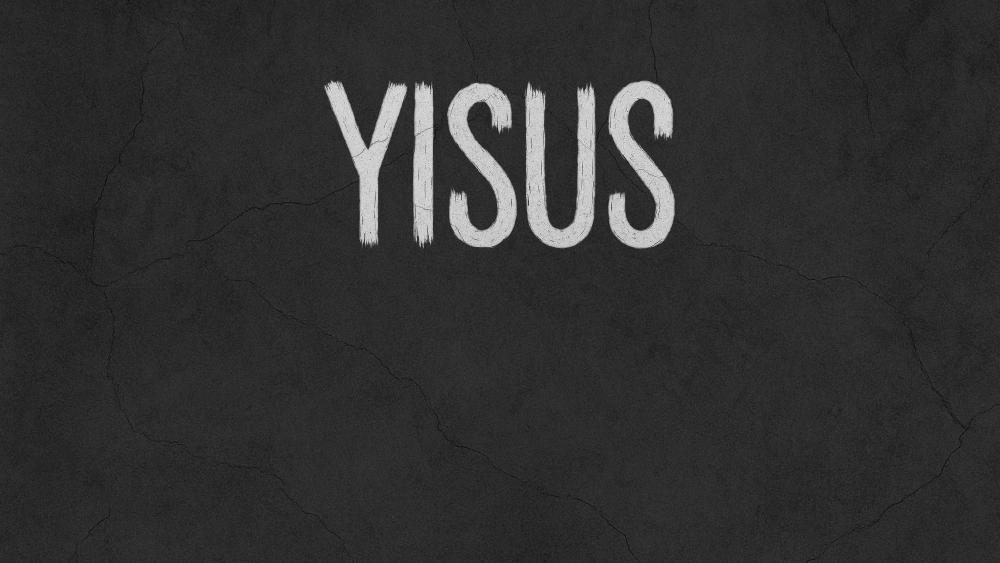 Yisus on Textured Wall Art wallpaper