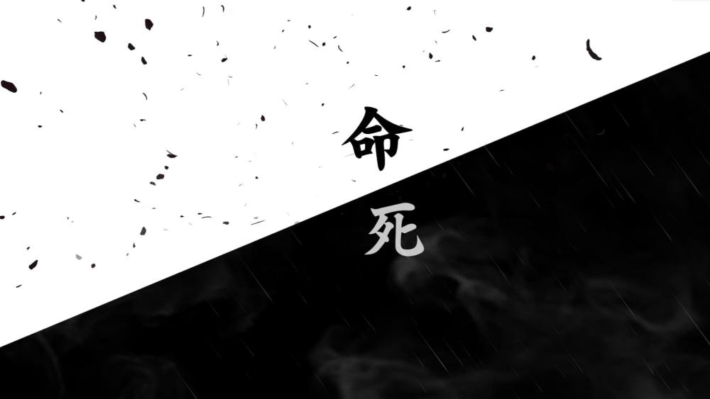 Contrast of Life and Death wallpaper