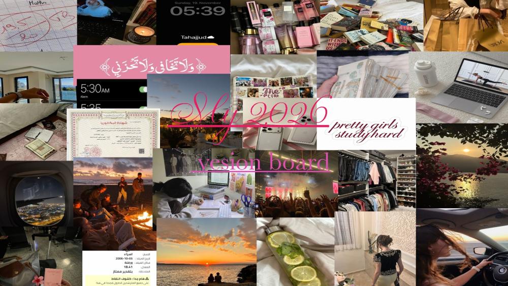 Pretty Girls Study Hard 2026 Tahajjud Vision Board Collage Wallpaper wallpaper