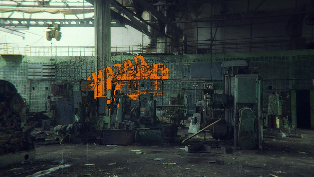 Rustbound Silence Inside an Abandoned Machine Hall wallpaper