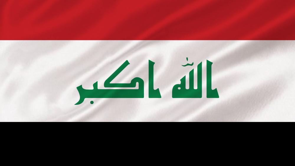 Waving Iraqi Pride wallpaper