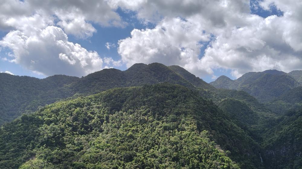 The Mountains of Negros wallpaper