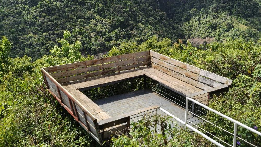 Scenic Lookout at Jomax Peak in Negros Philippines wallpaper