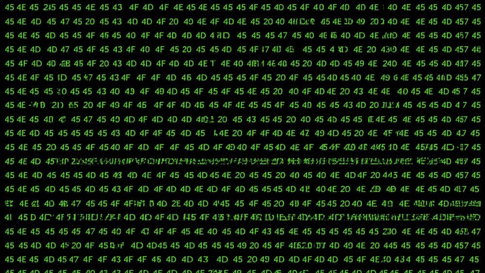 Neon Code Matrix Glow wallpaper