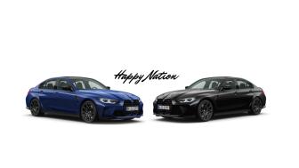 BMW- Happy nation wallpaper