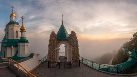 Majestic Morning Overlooking the Misty Landscape wallpaper