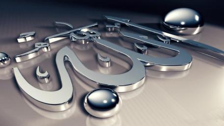 Metallic Forms and Silver Spheres wallpaper
