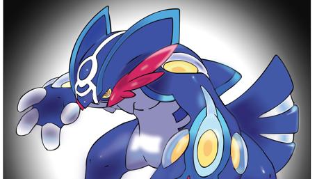 Mystical Blue Creature Emerges wallpaper