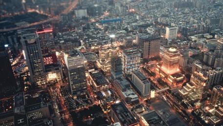 City Lights at Nighttime Viewpoint wallpaper