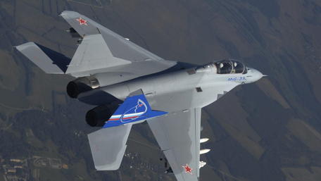 Sleek and Powerful MIG-35 Military Aircraft Wallpaper wallpaper