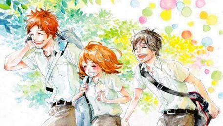 Joyful Memories in Colorful Days wallpaper