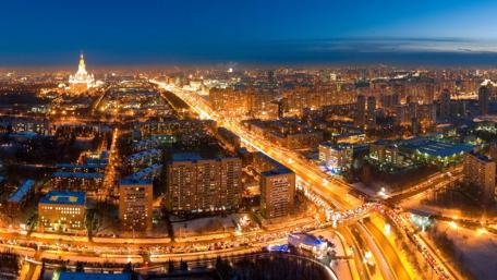 Vibrant City Lights at Dusk wallpaper