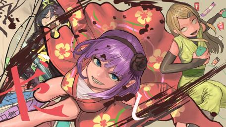 Epic Dagashi Kashi Showdown wallpaper