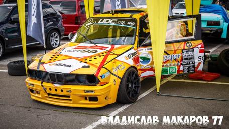 Dynamic BMW Performance at Cherkassy Car Showground wallpaper