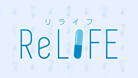 ReLIFE Anime Aesthetic Vibe   wallpaper