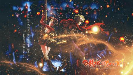 Kabaneri of the Iron Fortress Epic Scene wallpaper