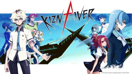 Kiznaiver Cast United in Striking Poster wallpaper