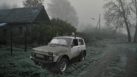 Abandoned Journey in the Misty Countryside wallpaper