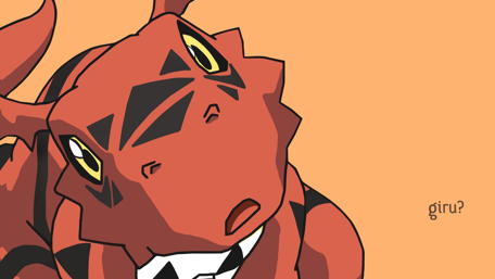 Guilmon's Inquisitive Gaze wallpaper